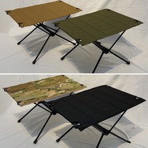 하스비크 캠핑 초 경량 테이블 멀티캠 미니 사이드 키친 보조 버너 피크닉 차박 테이블, 탄베이지