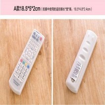 리모컨 커버 에어컨 원격 제어 실리콘 보호 커버 TV 투명 방진 보관 케이스, 3.18.5x5x2cm