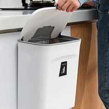 킵클린 벽걸이휴지통 걸어두는 쓰레기통, 화이트