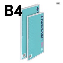 [Top100] 20P B4 투명PP F429-3 클리어화일 _ 345231EA, 쿠팡 본상품선택