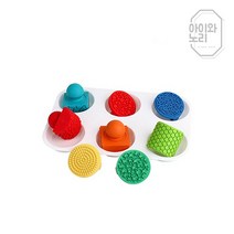 패턴스탬프 8종세트 도장찍기 미술재료 어린이집교구 만들기재료 유아 엄마표미술놀이, 패턴스탬프8종세트