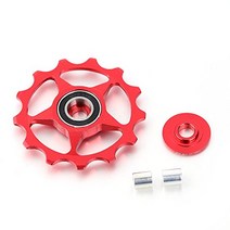 １1T/13T Derailleur Pulley Aluminium Alloy Jockey Wheel Rear Derailleur Pulley Bicycle Guide Wheel Pu, 1