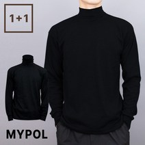 마이폴 2개 스판 남자 목폴라 기본 이너 데일리 폴라티