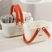 클린 목욕 바구니 소 아이보리 욕실 용품 사우 나용품 소품 가방 목욕탕 수영장, 본품