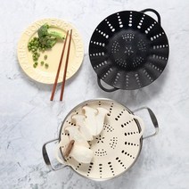 피유코 모노실리콘 찜기(2color) 화이트, 냄비/프라이팬 사이즈