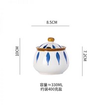 세트 우드 양념통 정리대 소스통 조미료통 도자기 일본식 라드 항아리 조미료 세라믹 소금 상자 글루탐산 나트륨 주방 가정용 칠리 오일, 치바 조미료병(소)
