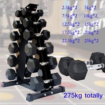 아령 덤벨 20kg 육각 5kg 7.5kg 12.5kg 10kg 15kg 남자 팔 근육, 총 2.5-25kg275kg