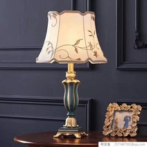 라오농 북유럽 스타일 엔틱 침대 스탠드 거실 인테리어+kiKIFG578x, D + 버튼스위치