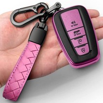 Sindeda 가죽 키체인이 있는 토요타 키 포브 커버와 호환 부드러운 TPU 풀 커버 보호 RAV4 캠리 아발론 코롤라 하이랜더 C-HR 프리우스 스마트 리모컨용 키 포브 케, Pink