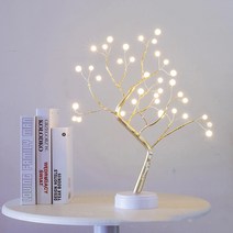 LED 자작나무 트리 스탠드 무드조명 인테리어 소품 트리조명, LED 36구 진주 스탠드 조명 GTL-003