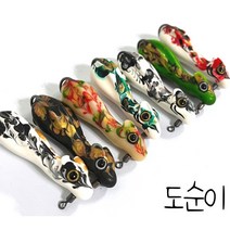 골라피싱 도순이 아트 프로그 피카츄 도마뱀루어 이무기 가물치루어 배스루어 탑워터 소장, 블랙