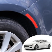 어른킹 마세라티 기블리 사이드 휀다 리플렉터 포인트 반사 컬러 데칼 스티커 자동차 익스테리어 튜닝 야간시 안전운전, 레드반사