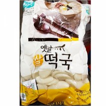 할인존 A83dW7446u 현대 쌀떡국 1.4KX8 식당용 업소용 식자재 쌀떡국 즉석식품 간식 분식재료 떡국