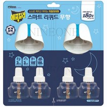 에프킬라 리퀴드 세트 훈증기2 리필4 무향