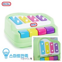 스마트만족 탭어튠 피아노 영아장난감 어린이집생일선물