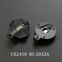 YUXI 1PCS CR2025 CR2450 ML203 BS-6 코인 셀 배터리 소켓 홀더 케이스 커버 3V 6V SMT DIY, BS-2032A