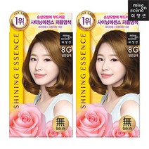 미쟝센 샤이닝 에센스 염색약 8G(밝은갈색) 무배, 6개, 6개