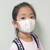 국내생산 자체제작 유아 아동 주니어 3D 입체 마스크_토끼