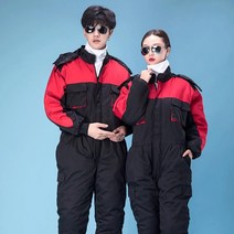 낚시 방한복 겨울 보온 전전후 상하의 점퍼 방수복 슈트 겨울낚시복 자켓 방풍복 동계, 7. 검은 빨간 어깨