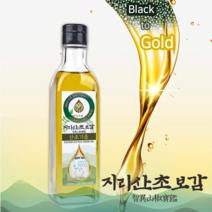 산초기름 6시내고향 지리산 산청산초 300ml 냉압착 산초오일 지리산초보감