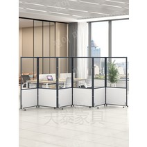 사무실 접이식 이동식 파티션 방음 사무용 스크린파티션 가림막 가벽 병풍 칸막이, 높이1.2m2m(반투명아크릴)