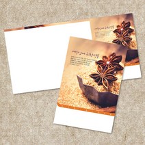 3단 6면 주보용지 예배 주일 주보 다양한 디자인 절기 주보지 추수 맥추 감사 성탄절 여름성경학교 청년부 주일학교 전도용품 교회용품, EW-16