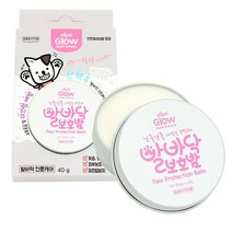 강아지 발바닥 수분공급 보습 보호밤 발비누 풋샴푸