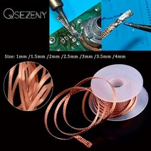 용접와이어 납땜 용접 장비 제거 브레이드 제거기 리드 플럭스 수리 도구 폭 2253354m, 3.5mm 1.5m