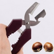 밤자르는칼 밤십자칼 호두까는도구 알밤까기 칼집가위 밤깎는기계, 3. 화이트밤가위