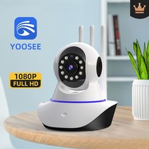 베이비모니터 무선 PTZ IP 돔 AI 휴머노이드 가정 보안 CCTV 베이비 Yoosee V380 2MP 1080P, 2.Yoosee