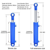 유압 실린더 펌프 기 프레스 유니트 1pc 100-500mm 여행 오일 헤비 듀티 양방향 리프팅 작은 나무 스플리터 2 톤 수 램, 300mm