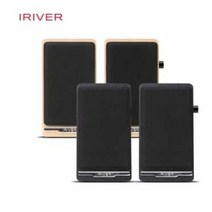 TAMNAGO 좋은 IRIVER IR-S50 WOODEN BLOCK 2채널 스피커, 우드
