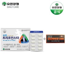 유한양행 유한 트리조인스타 120정(2개월분) 관절 연골 뼈 영양제+ 사은품(빠삐방), 120정 +(빠삐방 드림), 공식대리점 정품 - 800mg