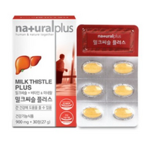 내추럴플러스 눈건강간건강 밀크씨슬 플러스 3개월분, 밀크씨슬3박스/90정(3개월분)