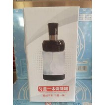 스푼 커버 통합 조미료 병 주방 밀봉 방습 조미료 병 제어 소금 글루타민산 나트륨 백설탕 하위 병입 조합, 1, 컬러 박스