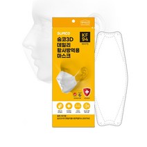 국내 제조 KF-94 숨코 마스크 대형 개별포장 화이트 100매, 없음