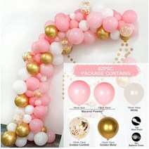 파티 풍선 로즈 골드 화환 아치 웨딩 장식 Macron 생일 베이비 샤워, 30_Set