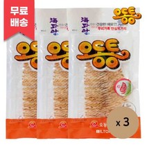 오동통 맥반석구이 오징어 30g x 3개 건어포 술안주 주전부리 간식 안심 먹거리, 무료배송오동통 맥반석구이 오징어 30g x 3