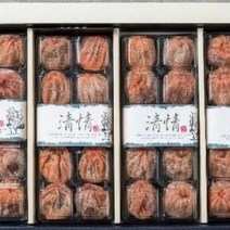 상주 둥시감 건시 곶감 선물세트 40과 선물세트 어르신 건강간식, 단품, 단품
