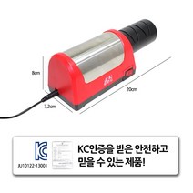 전동 칼갈이 숫돌 자동 칼연마기, 칼갈이본품