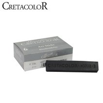 PGM*^몰직사각 압축목탄 set (6개입) 407 02 크로키용품 콘테 흑연스틱 연필 고급 스케치 전문가 드로잉 연심^^췤pgm, a^^옵션없슴