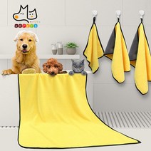 케이알펫츠 퀵 드라이 펫타올 강아지 고양이 양면 목욕 수건 대형, 노란색 2개입