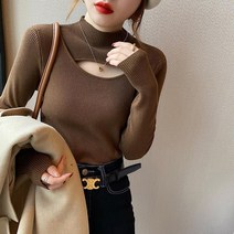 아이엠몽 여성 트임 골지 티셔츠 햄스티