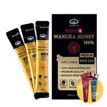 [사은품제공]호주 네이쳐스탑 마누카 스틱꿀 10포 MANUKAHONEY 마누카 하니 꿀 알지알지몰 RZ, 상품수량, 1개