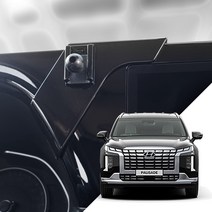 RST 팰리세이드 페이스리프트 핸드폰거치대 스마트폰 무선충전기 차량용, 팰리세이드(페이스리프트) 전용거치대