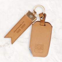메이튼 4세대 카니발 튜닝 스마트키케이스 가죽 키홀더, KA_08, 정자체(대문자), 스톤블루
