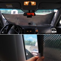 다모리쇼핑 차량 윈도우 롤업 다용도 햇빛가리개 블라인드 초간단설치, 대형2(58X125cm), 1개