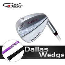 정품 GV Tour 지브이투어 DALLAS WEDGE 여성용 웨지, 48.04