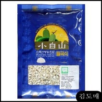 KDM (무농-약)찰옥수수쌀-500g 찰흑미, KDM 1