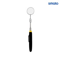 스마토 5단 검사거울 (SM-483) 용접용거울 검사용거울